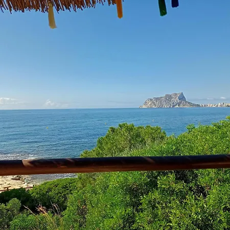 La Mar - Managed By Almarina Villa *
