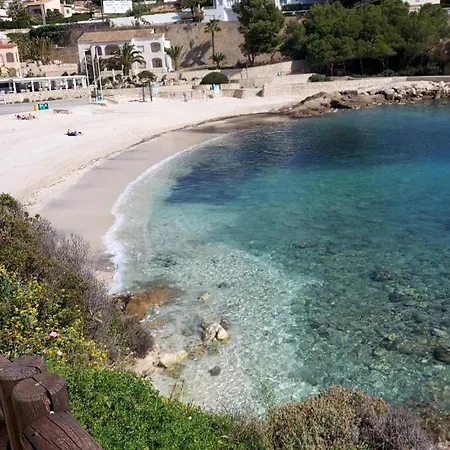 La Mar - Managed By Almarina Βίλα *